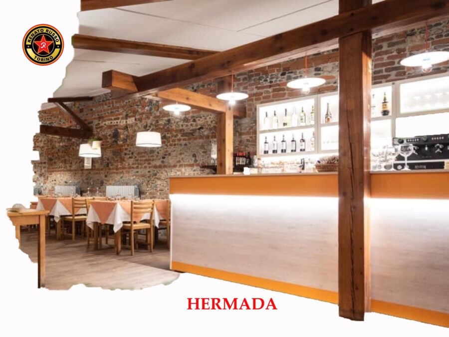 Banco da Bar